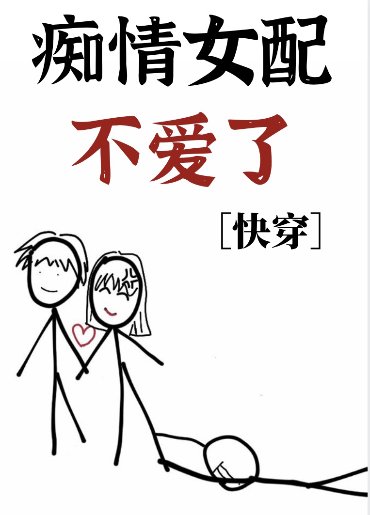 40路熟妻人妇图片