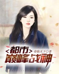 笑傲神雕后续尤八小龙女