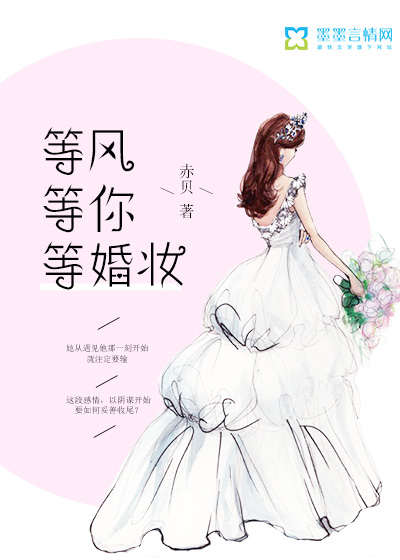 女同桌让我睡她