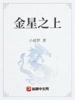 粉色视频在线视频免费版