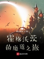 全娱乐圈都以为我很穷[穿书]