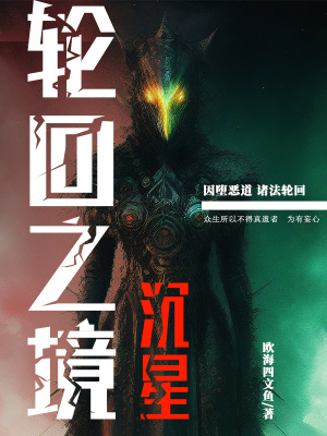 三国战纪2群雄争霸下载