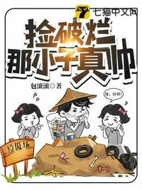 大象无形漫画免费下拉式