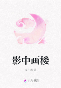 六月丁香网站