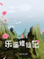 陀螺战士