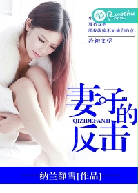 诱人的女仆hd在线观看