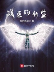 情侣限定的魔镜号中文