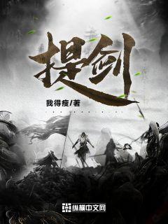 暗恋微苦却很甜1v1