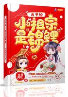 嫩嫩草的香味2未删减版