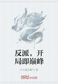 汗汗漫画很肉的漫画