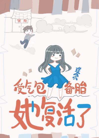 海贼王本子全彩