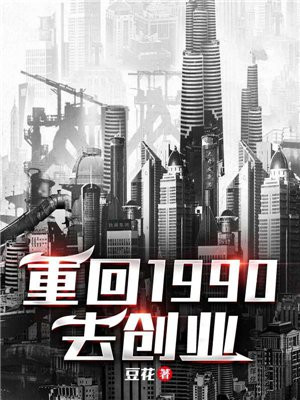 2024外出2中字bd