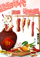 天师执位