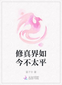 无缘缘的缘电视剧免费观看全集