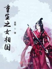 李副官