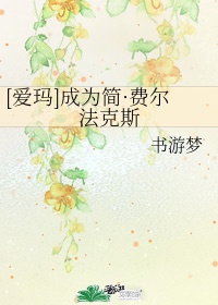 小米的六零小日子