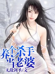 本子库老师全彩漫画