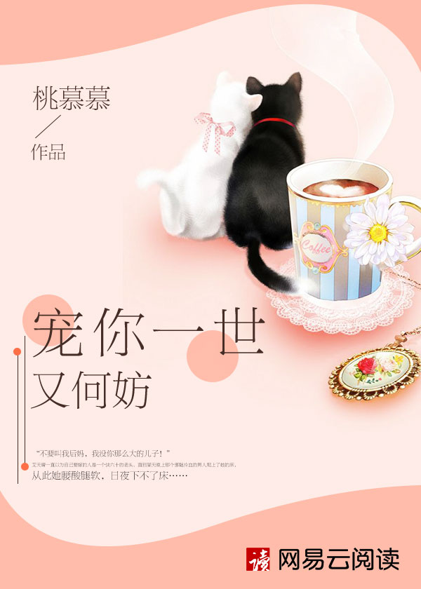 茄子app官方下载