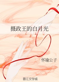 男女爱爱动态图