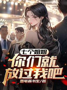 亲爱的老师3日本片