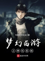 chinalovecupid中文版