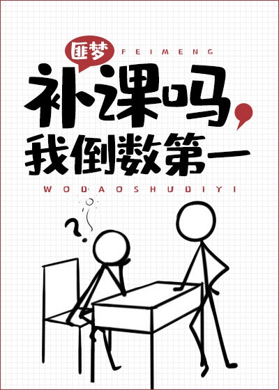 汗汗漫画sss正式