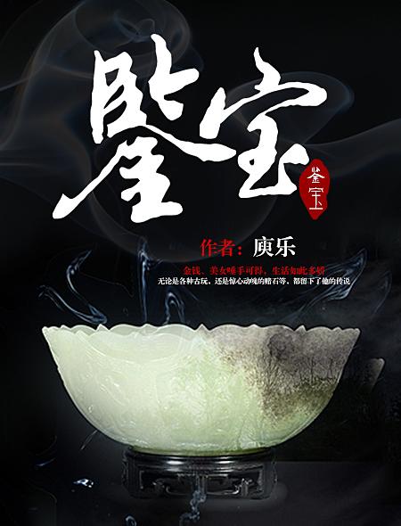 尿进去好好含着h