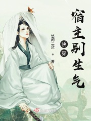 无恸哭の女教师后编大桥未久