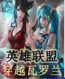 雅漫社免费漫画