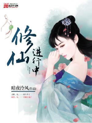 梅子撞酒by八