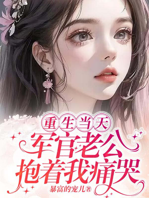 《灌篮高手》