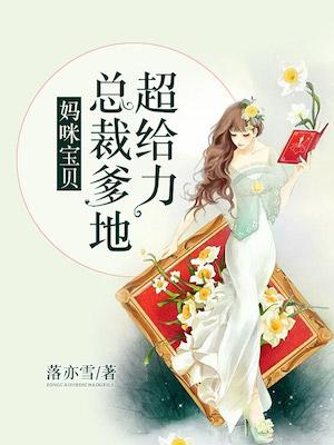 剃须然后捡到女高中生