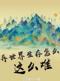 情深深雨蒙蒙全集在线观看完整版