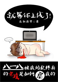 催眠侵犯h