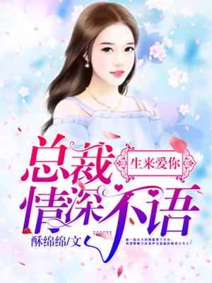 五月婷婷六月丁香