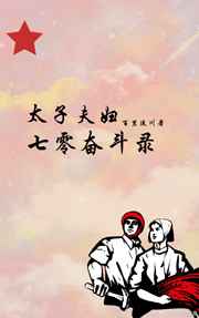 成年漫画大全在线观看