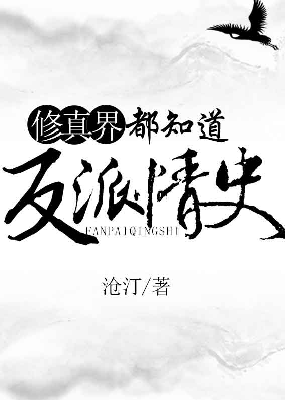 日本h游戏在线玩手机版