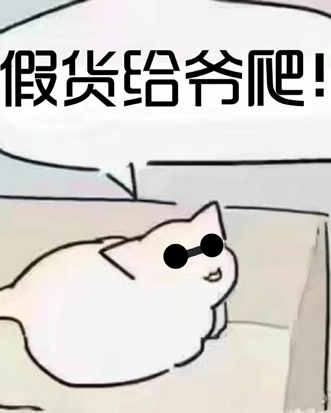 征服都市官场贵妇名媛