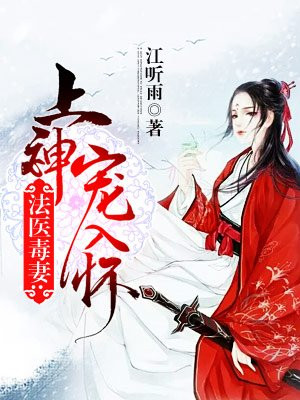 明星记忆修改系统鞠婧祎