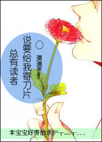 斗破苍穹漫画免费观看在线