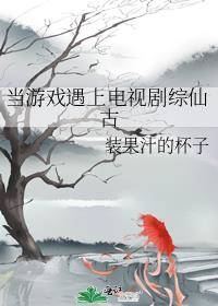 坐在上面怎么晃教程动画图片