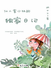 重生之影后谋略漫画免费