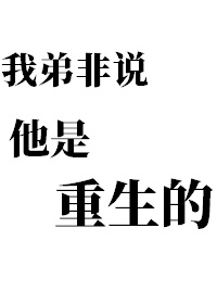 小嫂子在线观看