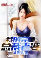 山里汉的小农妻