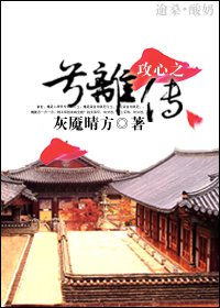 旧里番裕美女教师放学后