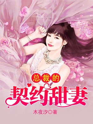 婷婷婷综合五月久久啪啪