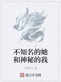 嫁给傻子表哥