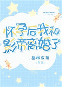 51爆料网每日爆料黑料吃瓜