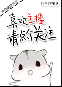 师生乱淫小说