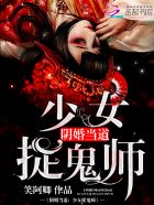 魔道祖师番外txt百度网盘